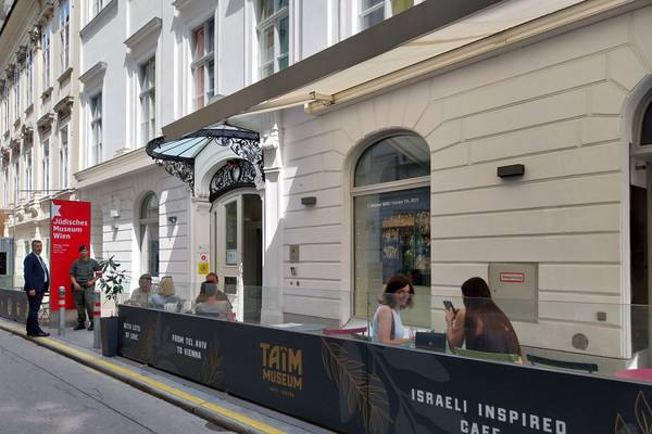Jüdisches Museum Wien