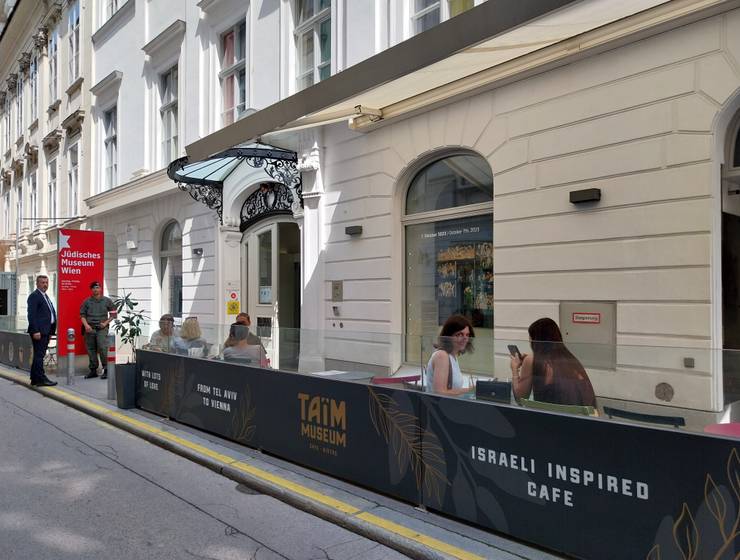 Jüdisches Museum Wien