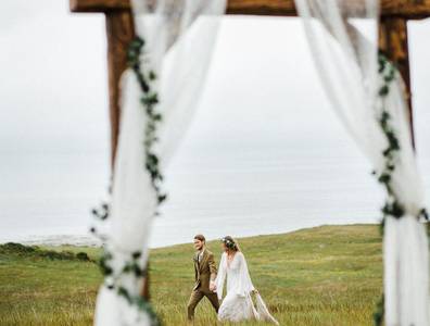 Hochzeit auf Island