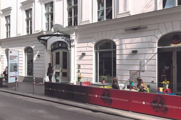 © www.wulz.cc Jüdisches Museum Wien